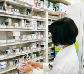 「ひだまり薬局」イメージ