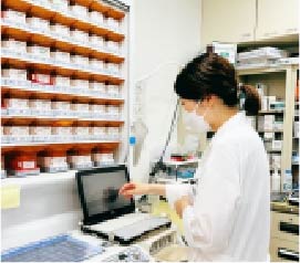 「ひだまり薬局」イメージ