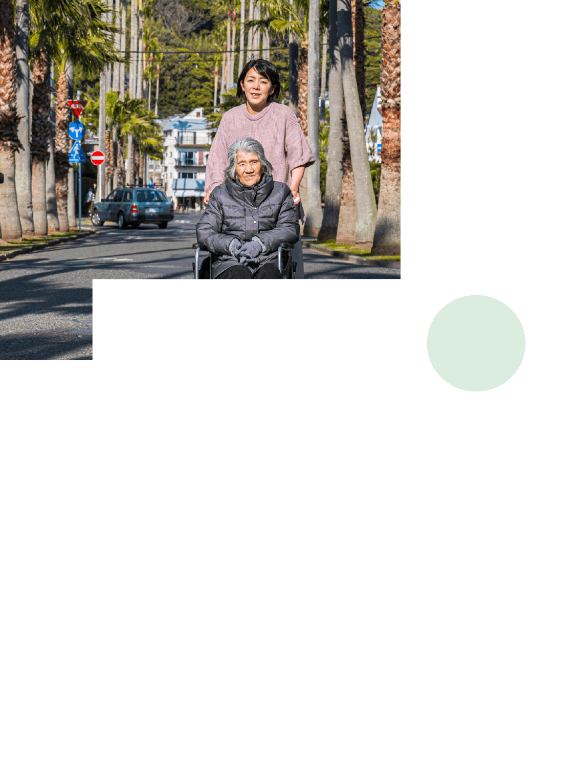 ひだまり介護サポート